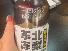 -马海涛牛肉串·午市牛腩饭·烧烤夜宵(领汇广场店)