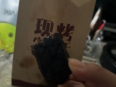 -都士牧人现烤牛肉干