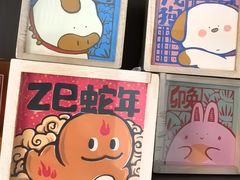 -茑屋书店(天目里店)
