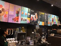 -星巴克(石厦街店)