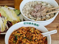 -老刘家永盛斋·传统泡馍(东关南街店)