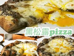 松露披萨-Mercato莫卡多露台餐厅与酒吧(K11店)