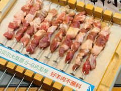 -冰城串说·羊肉串烧烤(哈西大街店)