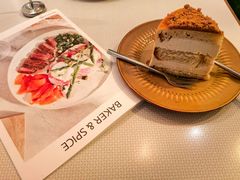 -BAKER&SPICE(安福路店)