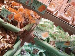 -爱达乐面包生日蛋糕(锦兴店)