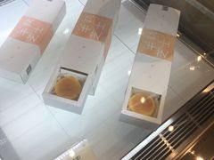半熟芝士-DEMO黛慕蛋糕(中泰店)
