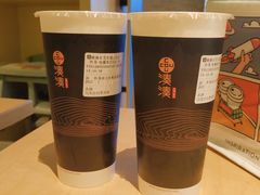 大红袍珍珠奶茶-湊湊火锅·茶憩(东城万达店)