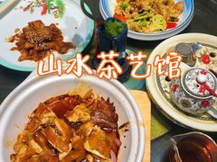 -山水茶艺馆·点心粤菜·30年老字号