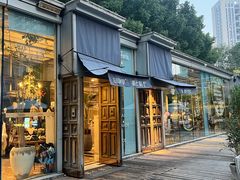 -果仁·意大利餐厅(财富广场店)