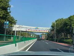 -广州都喜泰丽温泉度假酒店