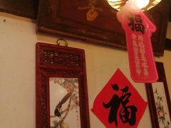 -南京大牌档(壹方天地店)