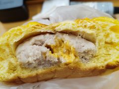 咸蛋厚芋泥软软包-LELECHA乐乐茶(新街口大洋店)
