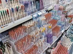 -鹏佳腾学生文创(韩国商品批发城店)