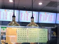 -护国寺小吃(地安门店)