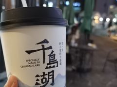 -安上粉皮.非遗手工小吃(骑龙巷店)