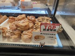 -多乐之日(颐堤港店)