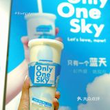 北京首发|酸奶爱🐴仕8月上新！吃一口蓝天白云