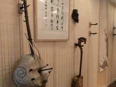 -王府井乐器城