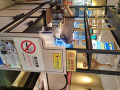 -许府牛火锅(信义坊总店)