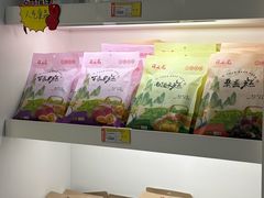 -宜春明月山机场