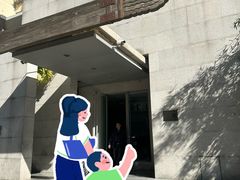 -大渔之观(安贞店)