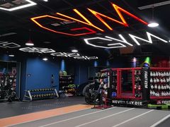 -成杰格斗·拳击·柔术·防身术(建设路店)