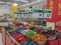 -沃尔玛咸宁市温泉路35号沃尔玛购物广场(咸宁温泉路店)