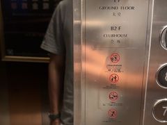 -苏州馨乐庭金鸡湖公寓酒店