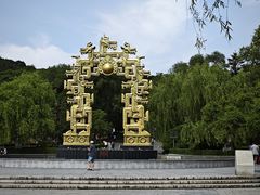 -北山公园