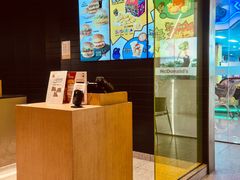 -麦当劳(杭州萧山文源店)