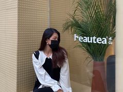 -BeauTea水仙(coco park店)