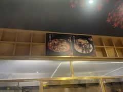 -华新胖子鱼粉(衡阳总店)