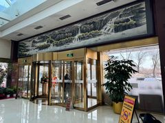 -北京宣武门商务酒店(前门店)