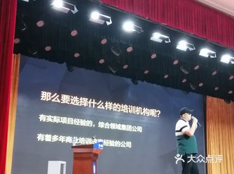 来福建出差了,这是我第一次来福建,感觉福建棒棒哒