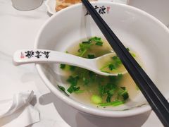 -鑫震源·苏式大虾生煎(独墅湖邻里中心店)