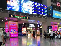 -沈阳站