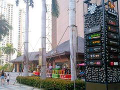 -三亚湾红树林度假世界(木棉酒店)