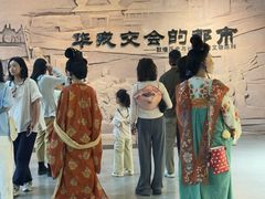 -敦煌市博物馆