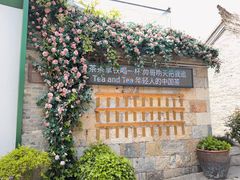 -回龙窝历史文化街区