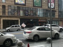 -仁信老铺(盈信城市广场B区店)