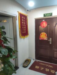点击看大图 -贝美佳产后修复中心