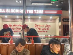 -伊茉家的烤肉店(勒泰中心店)