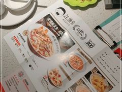 -江渔儿酸菜鱼(曜一城店)