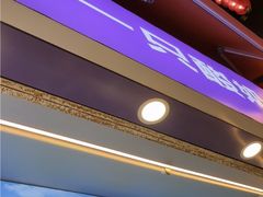 -一只酸奶牛(八一路店)