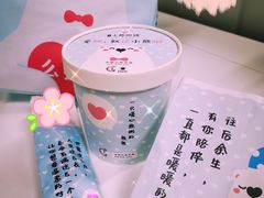 -中央广播电视总台(光华路办公区)