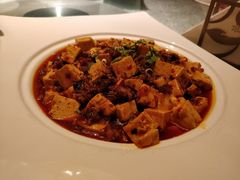 麻婆豆腐-花家怡园