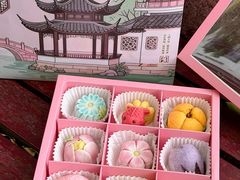 -稻香村(观前街店)