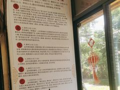 -德艺康筋膜康复中心·艾灸·推拿·抗衰