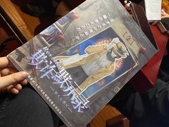 -LIENOW来闹密室剧本推理&狼人杀(东方亿象城店)