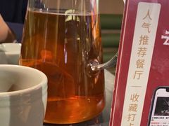 -云海肴云南菜·蒸汽石锅鱼(青岛万象城店)